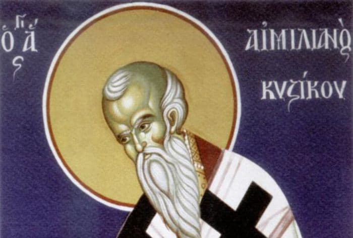 Feast Day of Saint Emilian the Confessor, Bishop of Cyzikus