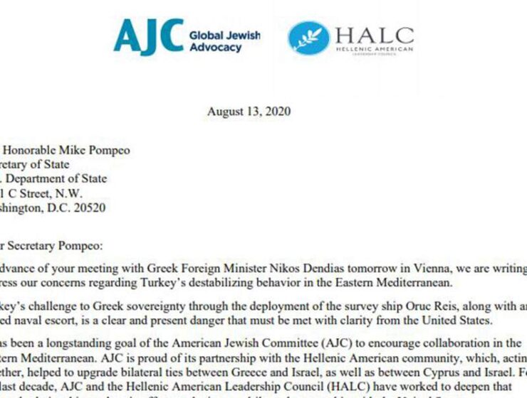 HALC & AJC ask U.S. Secretary of State to condemn Turkish provocations
