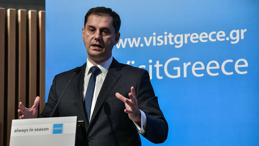Greek Tourism Minister