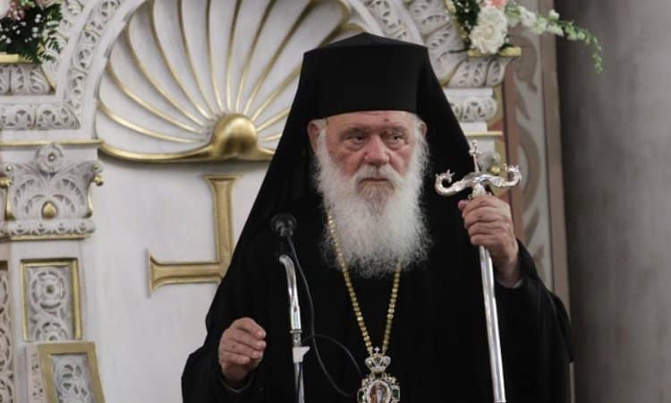 Holy Synod offers support to Beirut after massive explosion