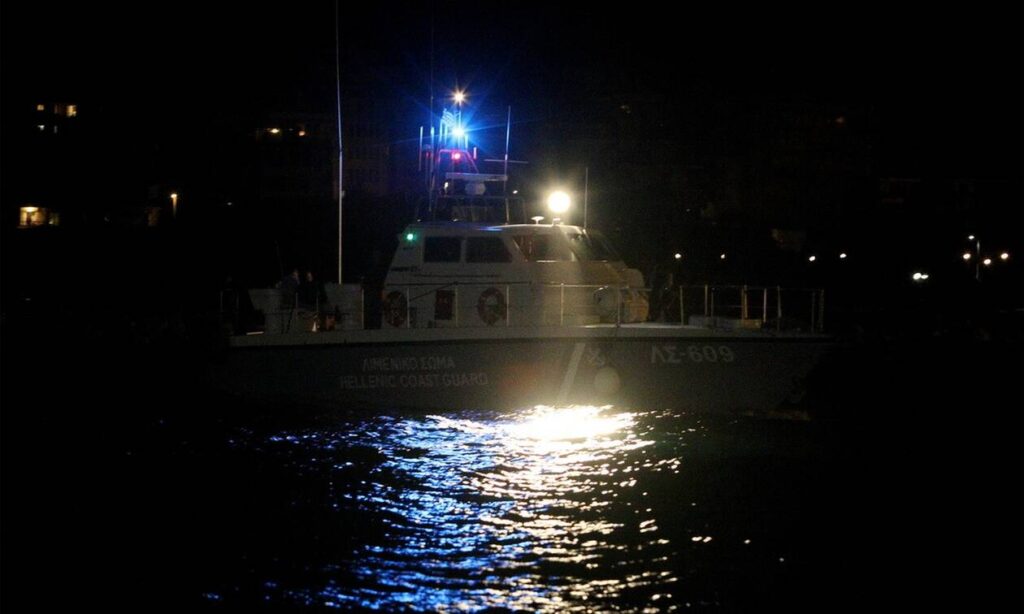 Hellenic Coast Guard Rescues 92 Illegal Immigrants At Sea