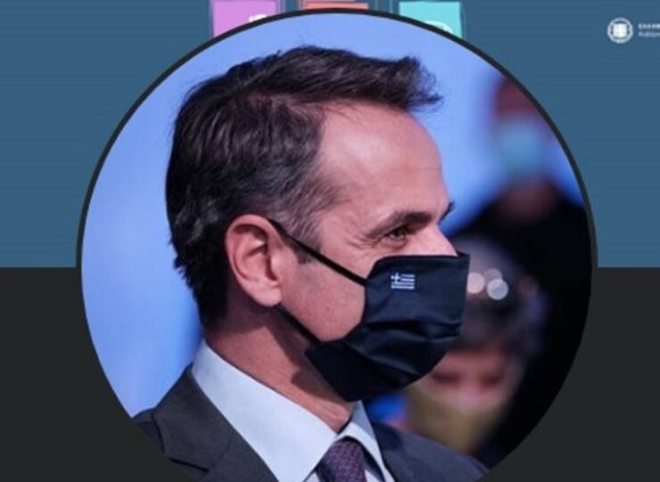 Greek PM changes his social media photos with him wearing a mask 5