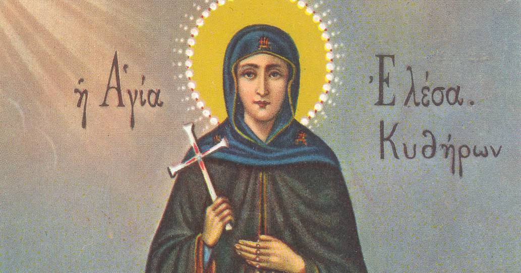 Feast Day of Saint Elessa of Kythira 1