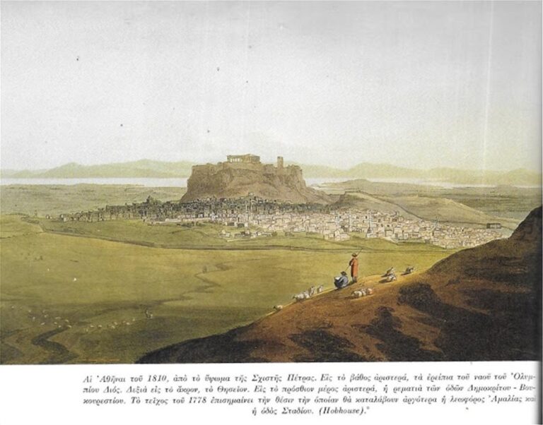On this day in 1834, Athens became the capital city of Greece