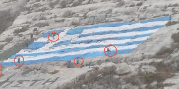 Investigation into drone that desecrated Greek flag begins as Athens calls on Turkey to condemn the provocation 1