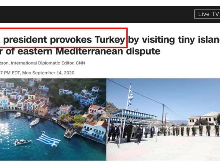 CNN says Greek president "provokes Turkey" 3