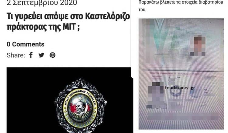 Anadolu Agency will sue Greek outlet that said Turkish journalists in Kastellorizo were intelligence agents