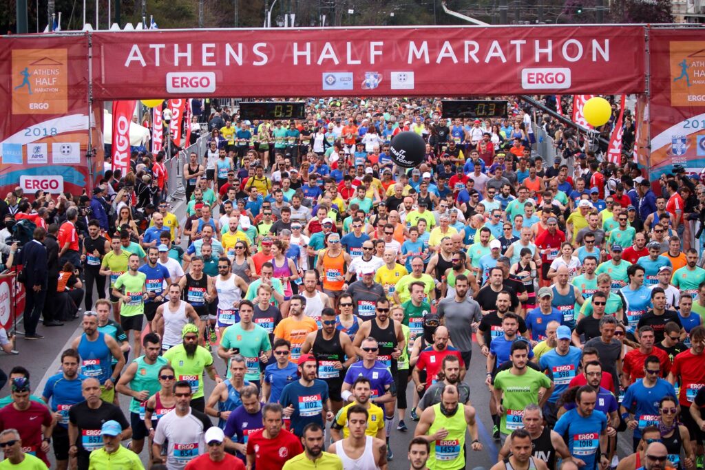 Postponed 2020 Athens Half Marathon, now cancelled 