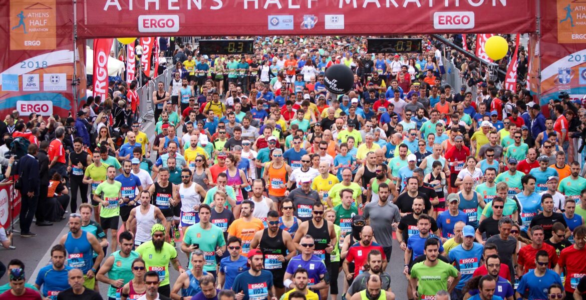 Postponed 2020 Athens Half Marathon, now cancelled
