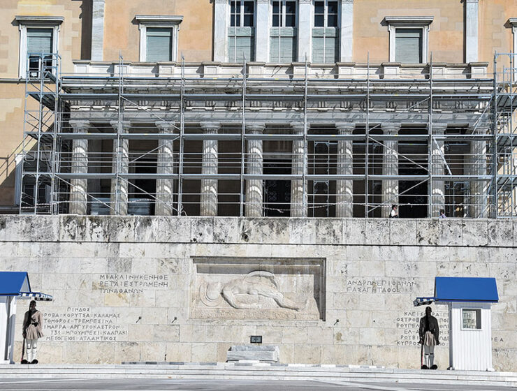 The Hellenic Parliament is set for a facelift