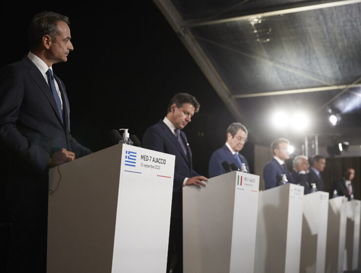 MED7 leaders express full support & solidarity with Greece and Cyprus