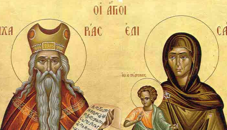 Feast Day of Holy Prophet Zachariah and Righteous Elizabeth