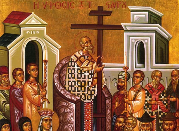 The Feast of the Exaltation of the Holy Cross
