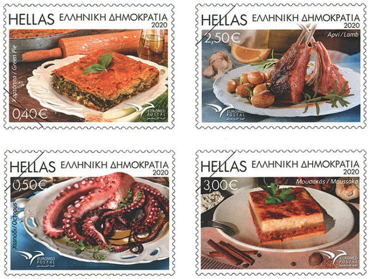 Hellenic Post issues EuroMed stamps that honour Greek Gastronomy