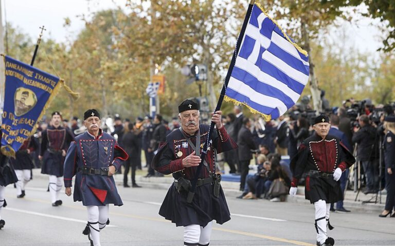 October 28 Oxi Day celebrations cancelled because of COVID-19