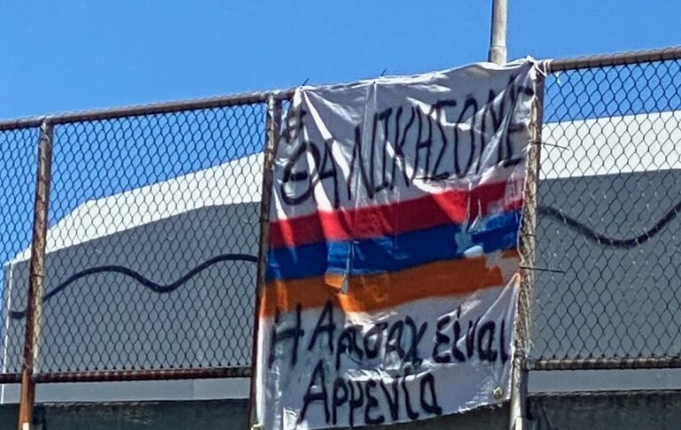 "Artsakh is Armenia": Solidarity signs begin appearing in Australia's most Greek suburb