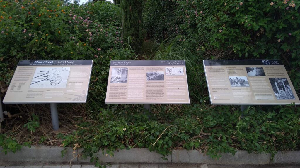 New interpretive panels revealed at 42nd Street memorial in Crete