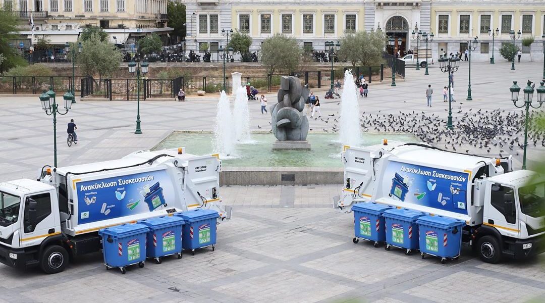 Athens Mayor: 2021, a recycling year for the Greek capital