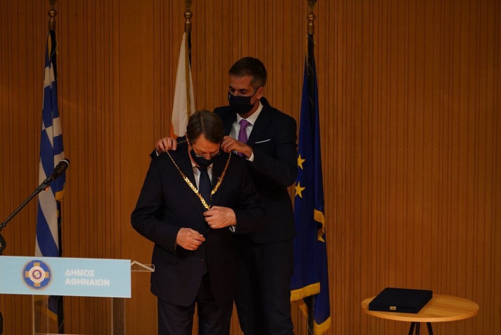 Cypriot President Anastasiades honoured with Athens municipality’s Gold Medal of Honour