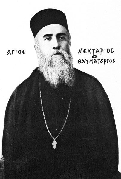 On this day in 1846, Agios Nektarios of Aegina was born