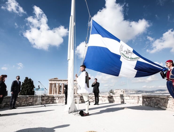 Greek President commemorates Athens' Liberation from Nazi Occupation