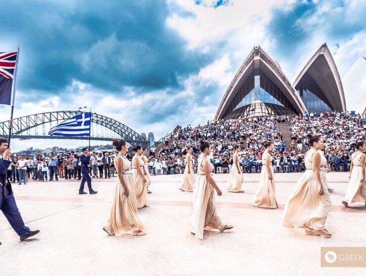 Greek Flag at Sydney Opera House