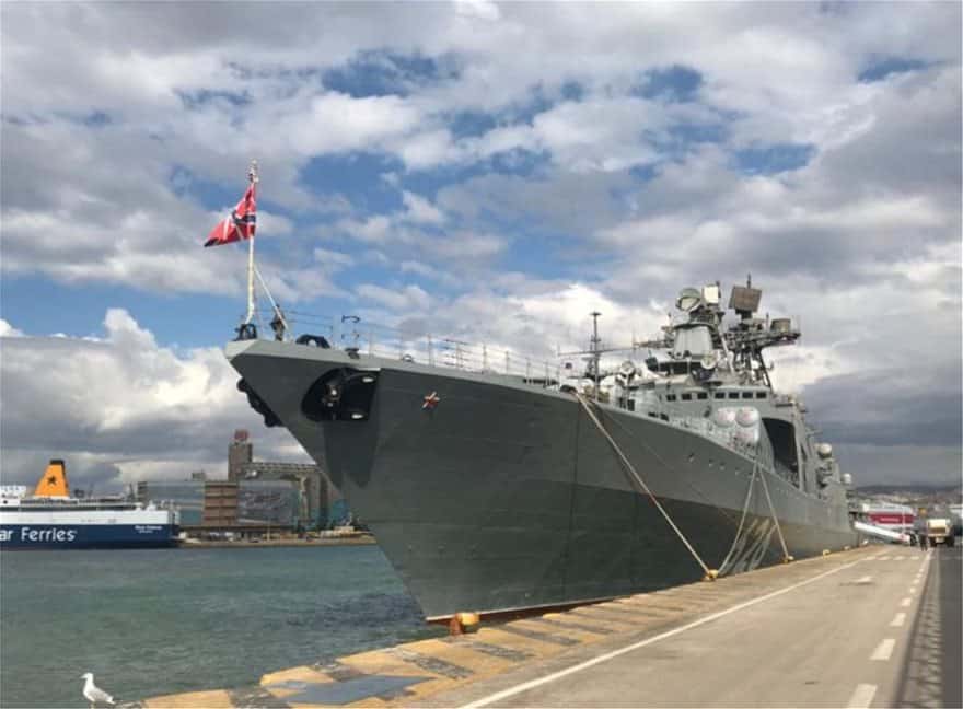  Russian destroyer 'Vice Admiral Kulakov' moored at Piraeus port 