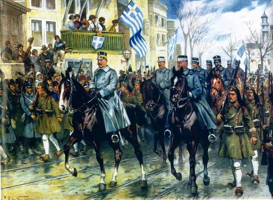 Commemorating Thessaloniki’s Liberation and Patron Saint, Agios Dimitrios