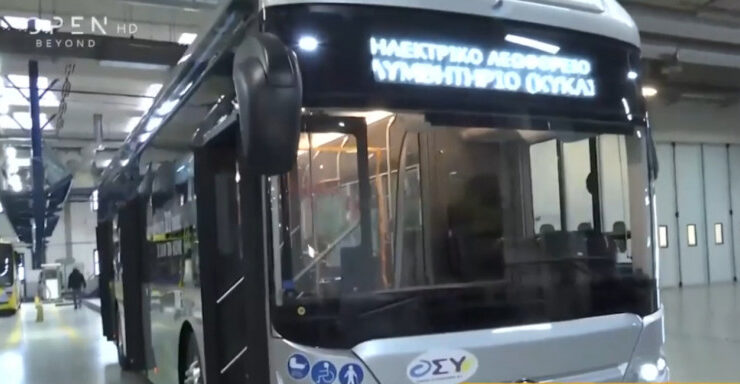 First electric bus hits the road in Athens