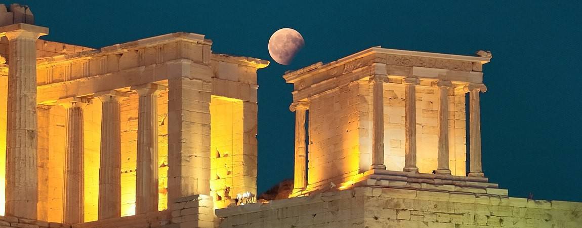 Wiki Loves Monuments Greece Acropolis