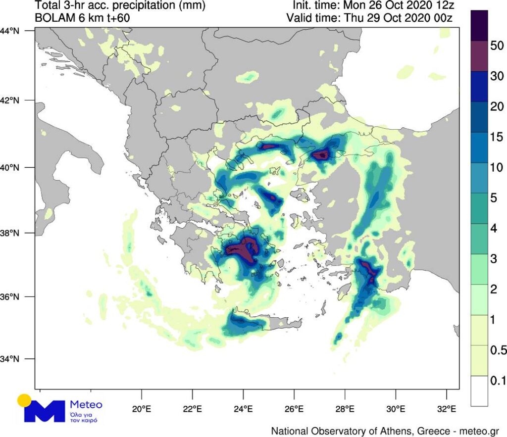 Severe weather warning issued in Greece for 27-28 October
