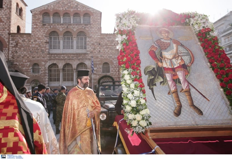 Commemorating Thessaloniki’s Liberation and Patron Saint, Agios Dimitrios