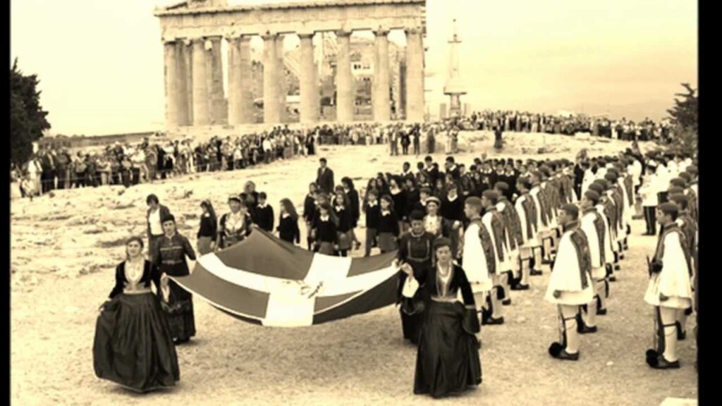 Commemorating October 28, ‘OXI Day'