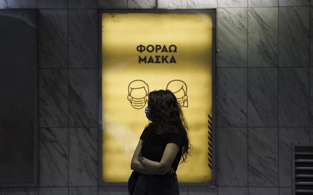 Universities in Greece make masks mandatory