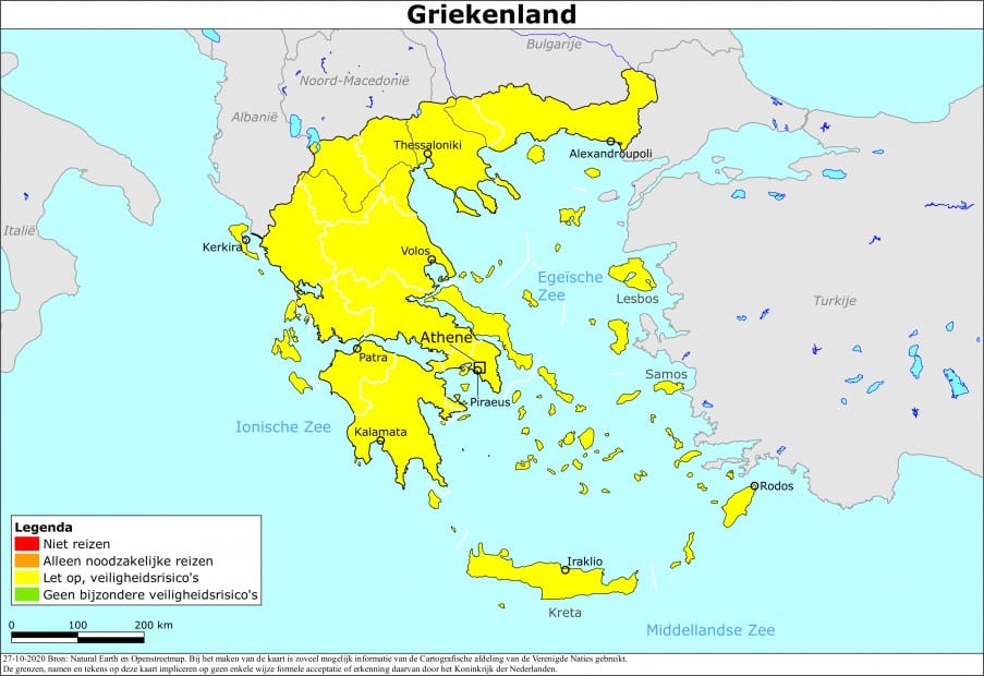 The Netherlands adds Greek islands to 'yellow' travel list