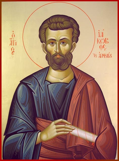 Feast Day of Agios Iakovos, Son of Alphaeus