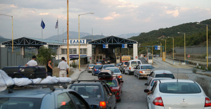 Greece-Albania border crossing.