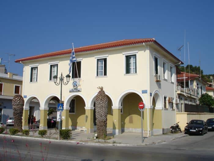 Zakynthos Police Station.