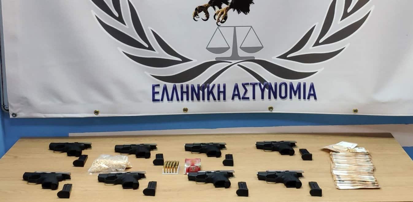 The cash, weapons and drugs confiscated by Greek police from the Turkey-based smuggler.