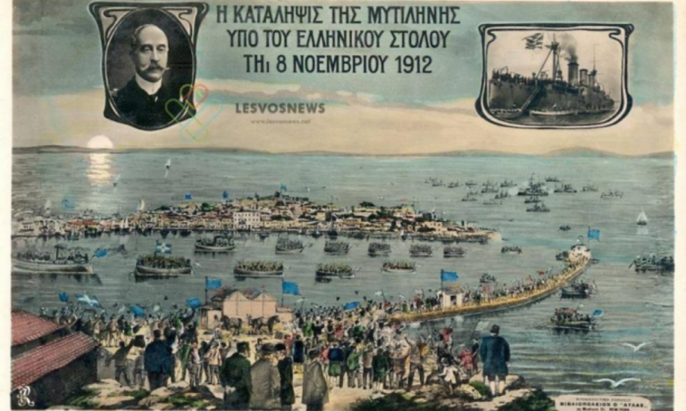 Lesvos Independence on November 8, 1912.