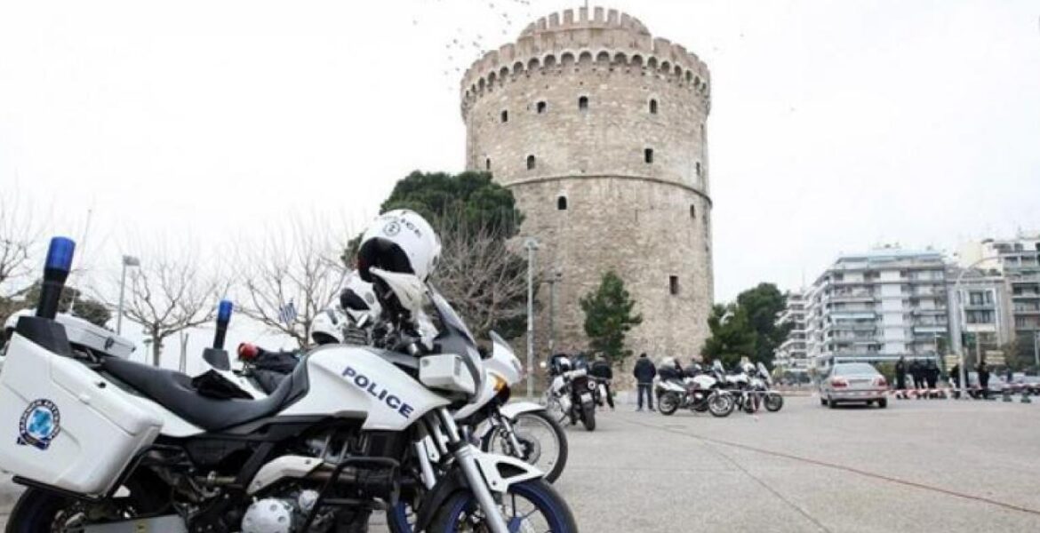 Thessaloniki Greek white tower police