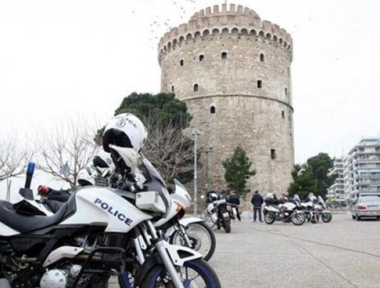 Thessaloniki Greek white tower police