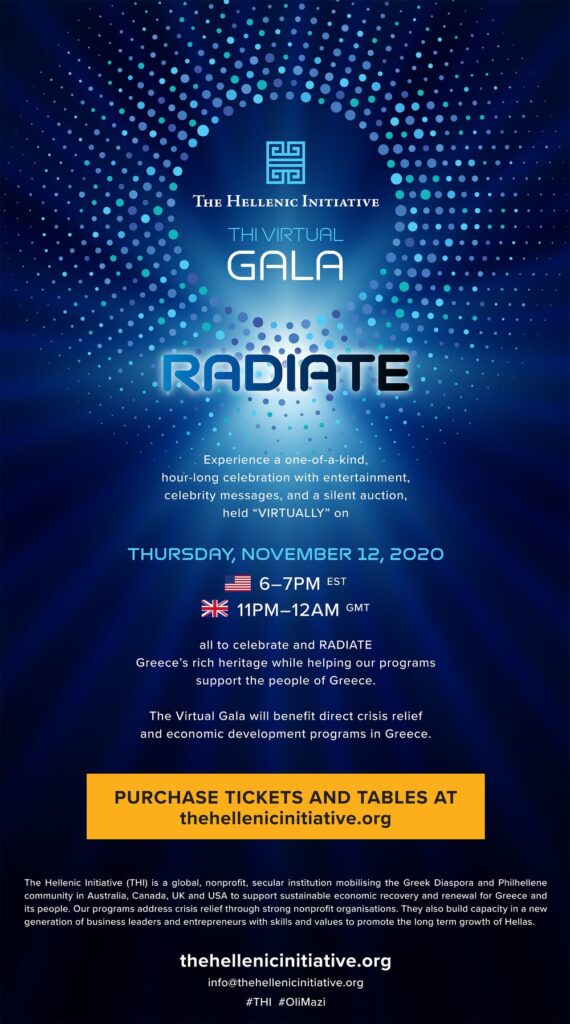 The Hellenic Initiative to host Virtual Fundraising Gala