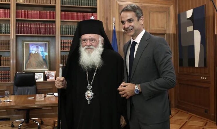 Greek Prime Minister Kyriakos Mitsotakis with Archbishop Ieronymos.