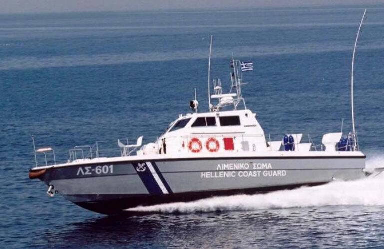 Greek coastguard coast guard migrants 68