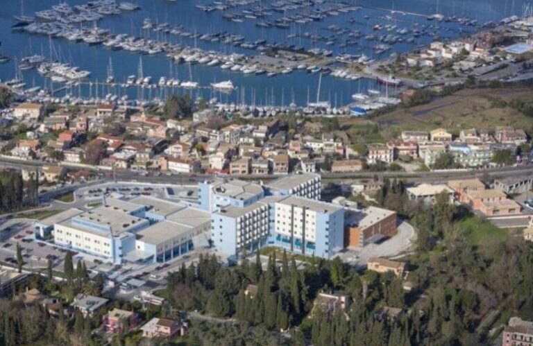 Corfu Hospital.