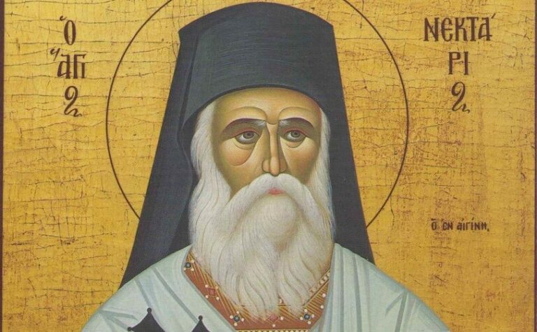 November 9, Feast Day of Agios Nektarios the Wonderworker