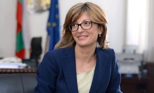 Bulgarian Foreign Minister Ekaterina Zakharieva. EU
