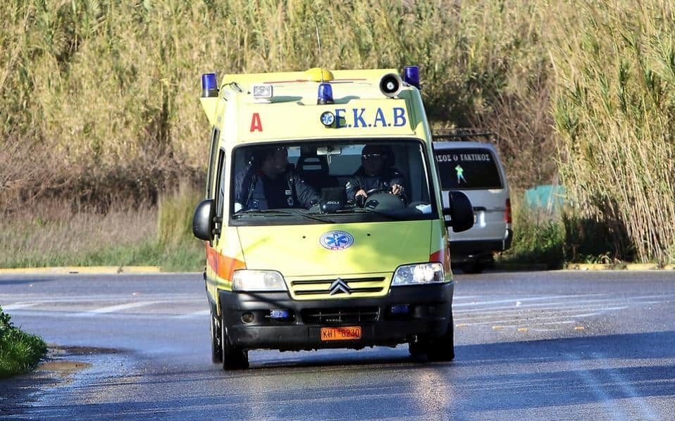 Greek ambulance.