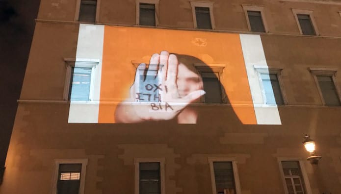 Hellenic Parliament lit up in orange as symbol against violence